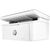 Принтер HP LaserJet MFP M141w + Wi-Fi, фото 11