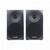 MICROLAB MULTIMEDIA SPEAKERS B70BT, фото 9