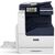 МФУ A3 цв. Xerox VersaLink C7120/7125/7130 (Базовый блок/1 лоток/без стенда), фото 2
