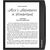 Электронная книга PocketBook 700, Stardust Silver, фото 10