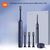 Электрическая зубная щетка Xiaomi Oscillation Electric Toothbrush, фото 2