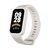 Xiaomi Smart Band 9 Active Beige White, фото 1