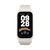 Xiaomi Smart Band 9 Active Beige White, фото 2