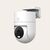 IP-камера Xiaomi Mi Outdoor Camera CW300, фото 1