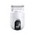 IP-камера Xiaomi Mi Outdoor Camera CW400, фото 1
