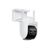 IP-камера Xiaomi Outdoor Camera CW700S, фото 1