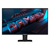 Gigabyte - 25&quot; GS25F2-EK Gaming Monitor, IPS, 200hz, 1mc, FHD (1920x1080), HDMI, DisplayPort, Speaker, Black, фото 1