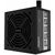Блок питания GIGABYTE P550B 550W, фото 9