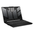 ASUS TUF Gaming F15 Intel Core i7-13620H| DDR5 16GB| SSD 512GB| 15.6 FHD IPS 144Hz| 6GB GeForce RTX4050| Backlit| NoOS| RU| Mecha Gray, фото 3