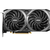 MSI - 12GB GeForce RTX3060 VENTUS 2X, фото 2