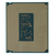 Intel-Core Ultra 9-285K, 5.7 GHz, 40MB, oem, LGA 1851, Arrow Lake, фото 10