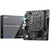 MB MSI PRO H610M-E DDR4 LGA1700, фото 2