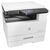 МФУ HP LaserJet M436dn, фото 1