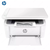 HP - LaserJet M141a &lt;7MD73A&gt; (A4, 20стр/мин, 64Mb, LCD, лазерное МФУ, USB2.0), фото 2