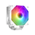 ID Cooling SE-224-XTS, фото 2