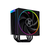 ID Cooling FROZN A410 ARGB, фото 2