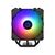 ID Cooling SE-224-XTS, фото 2