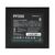 Блок питание Deepcool PF550 (550W, 80+, APFC, 20+4 pin), фото 4