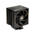 ID Cooling FROZN A410 GDL, фото 2