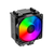 ID Cooling  SE-903-XT FRGB, фото 3