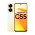 Смартфон Realme C55 8/256GB Sunshower, фото 1
