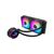Asus ROG STRIX | LC 240 RGB | 120мм x2 | водяное охлаждение, фото 1