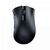 Wireless Gaming Mouse Razer Deathadder V2 X HyperSpeed, фото 1