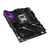 Материнская плата ASUS ROG STRIX X870E-E GAMING WIFI DDR5 (Socket AM5, ATX), фото 2