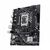Материнская плата ASUS PRIME H610M-F D4 DDR4 (LGA1700, microATX), фото 1