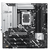 Материнская плата ASUS PRIME Z890M-PLUS WIFI DDR5 (LGA1851, microATX), фото 1