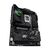Материнская плата ASUS ROG STRIX Z890-F GAMING WIFI DDR5 (LGA1851, ATX), фото 1