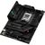 Материнская плата ASUS ROG STRIX B650E-F GAMING WIFI DDR5 (Socket AM5, ATX), фото 2