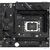 Материнская плата Maxsun Challenger B760M DDR4 (LGA1700, Micro-ATX), фото 3