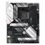 Материнская плата ASUS ROG STRIX B550-A GAMING DDR4 (Socket AM4, ATX), фото 3