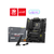 Материнская плата MSI MAG B850 TOMAHAWK MAX WIFI DDR5 (AM5, ATX), фото 2
