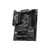 Материнская плата MSI Z890 GAMING PLUS WIFI6E DDR5 (LGA1851, ATX), фото 2