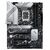 Материнская плата ASUS PRIME Z790-P DDR5 (LGA1700, ATX), фото 1