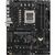 Материнская плата ASUS PRIME B650-PLUS WIFI DDR5 (Socket AM5, ATX), фото 1