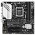 Материнская плата ASUS PRIME B650M-A WIFI DDR5 (Socket AM5, microATX), фото 2