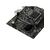 Материнская плата MSI PRO H610M-E DDR5 (LGA1700, Micro-ATX), фото 2