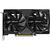 Видеокарта PNY GeForce RTX 5050 Dual Fan 8GB GDDR6 (VCG50508DFXPB1), фото 2