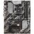 Материнская плата ASUS PRIME B550-PLUS DDR4 (Socket AM4, ATX), фото 1