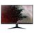 Игровой монитор 27" Acer Nitro VG270U (UM.HV0SS.102) IPS 2K WQHD (2560x1440) 200Hz 0.5ms HDMI DisplayPort Audio Black, фото 1