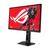 Игровой монитор 24" ASUS ROG Strix XG248QSG Ace Esports Super TN FHD 610Hz 0.1ms DisplayHDR 400 Black (90LM0C40-B01371), фото 2