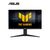 Игровой монитор 24.5" ASUS TUF Gaming VG259QMR5A Fast IPS FHD 310Hz 0.3ms Height Adjustment Black (90LM0BR0-B01071), фото 1