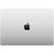 Ноутбук Apple MacBook Pro 14 (M4 Pro / 12-core CPU / 16-core GPU / 24GB / 512GB SSD / 14.2 Liquid Retina XDR) Silver (MX2E3LL/A), фото 2