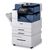 МФУ Xerox AltaLink B8045 (A3 / 45 стр/мин / лазерное МФУ / DADF / двусторонний / 4092 МБ / HDD 250 ГБ / 1800 МГц / 1200 dpi / NFC / Wi-Fi / сеть), фото 1