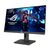 Игровой монитор 24.5" ASUS ROG Strix XG259QNS eSports Fast IPS FHD 380Hz 0.3ms HDR Black (90LM09M0-B01370), фото 1