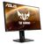 Игровой монитор 27" ASUS TUF Gaming VG279QM Fast IPS FHD 280Hz 1ms HDR400 Black (90LM05H0-B03370), фото 2