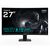 Изогнутый игровой монитор 27" Gigabyte GS27FC2 VA Full HD 240Hz 1ms HDMI DP Black, фото 1